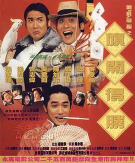 国产精品久久天天影视